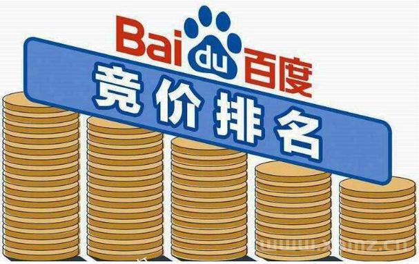 sem竞价经验怎么写?-西安铭赞网络