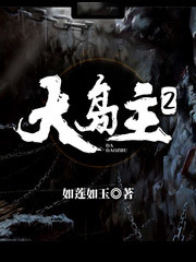 小说-追书神器小说网|免费小说,网络小说在线阅读