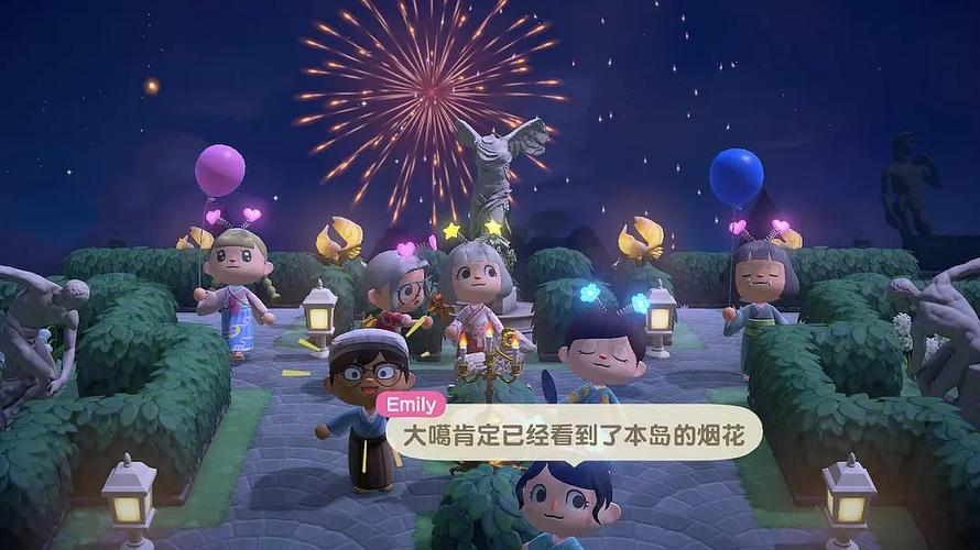 《2020年度最后一届