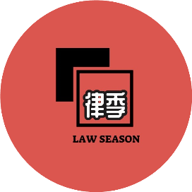 重点解读 | 网络安全审查办法即将正式实施,审查对象、审查机关、审查步骤均作出明确规定